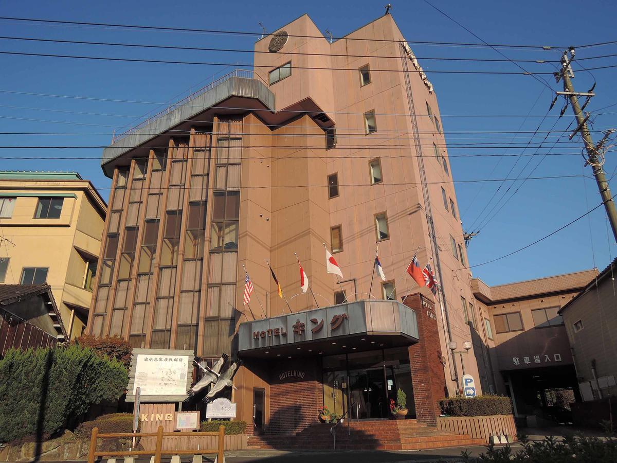 Hotel King Izumi  Bagian luar foto