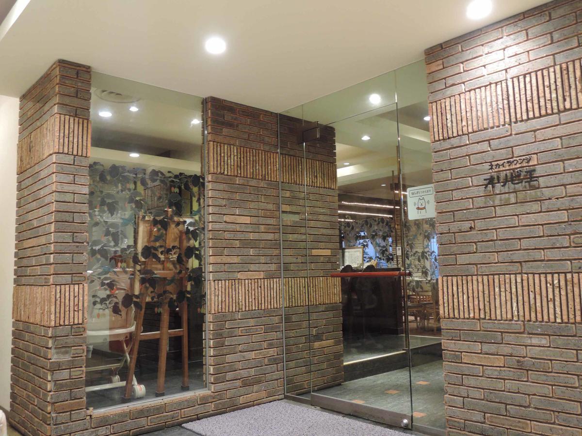 Hotel King Izumi  Bagian luar foto
