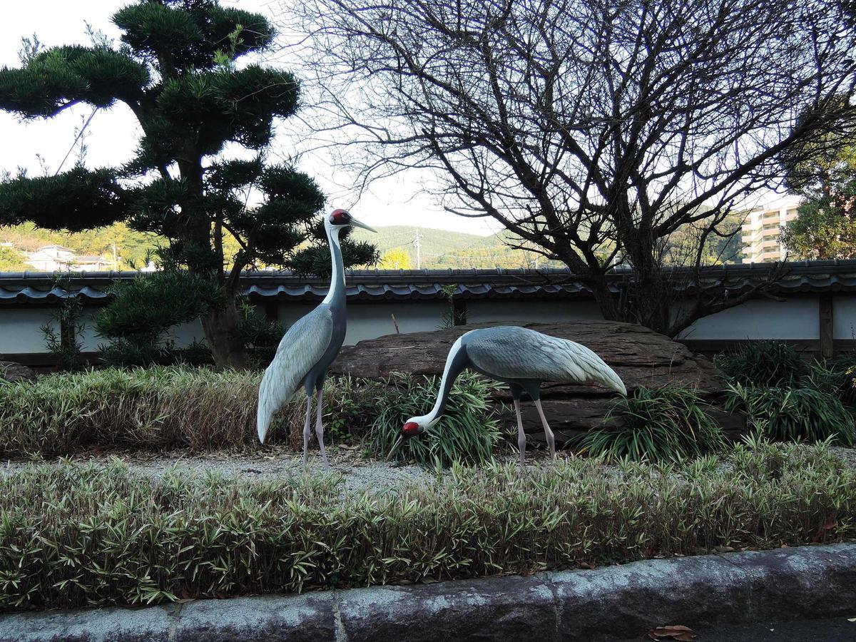 Hotel King Izumi  Bagian luar foto
